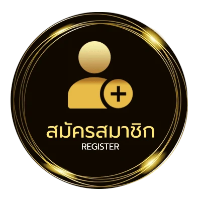 สมัครง่าย บอลสด แมนยู ใน 1 นาที